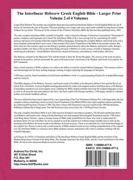 Interlinear Hebrew Greek English Bible-PR-FL/OE/KJ Large Print Volume 2