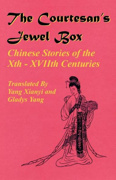 The Courtesan's Jewel Box