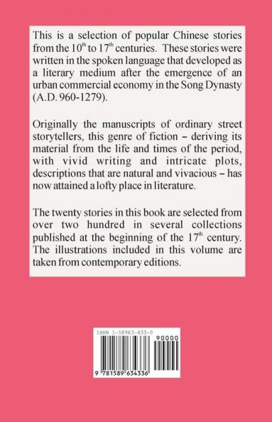 The Courtesan's Jewel Box