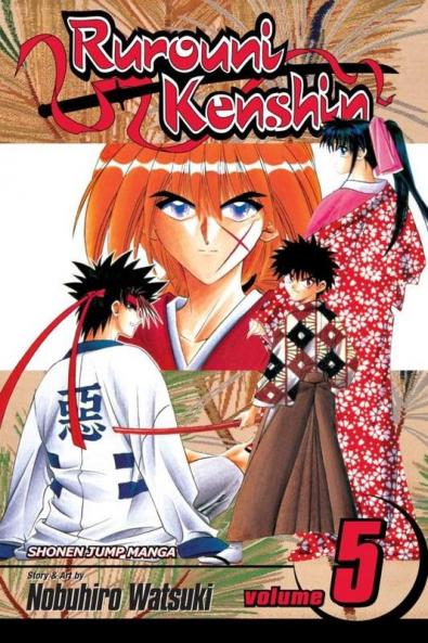 Rurouni Kenshin Volume 5