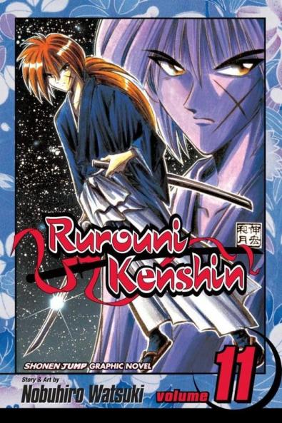 RUROUNI KENSHIN VOL. 11