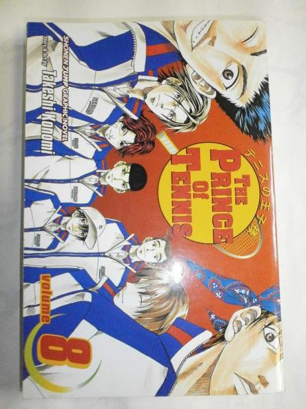 Prince of Tennis Vol. 8