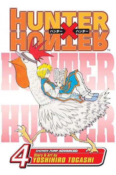 HUNTER X HUNTER VOL. 04