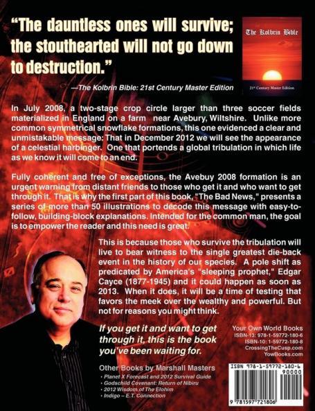 Crossing the Cusp: Surviving the Edgar Cayce Pole Shift