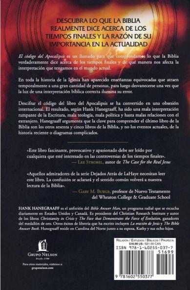 El código del Apocalipsis