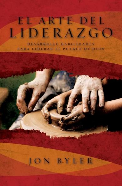 El Arte del Liderazgo