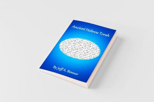 Ancient Hebrew Torah