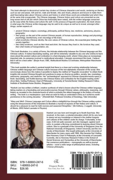 Warp and Weft: Chinese Language and Culture