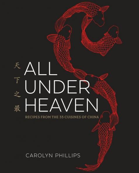 All Under Heaven