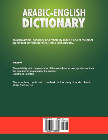 Arabic-English Dictionary