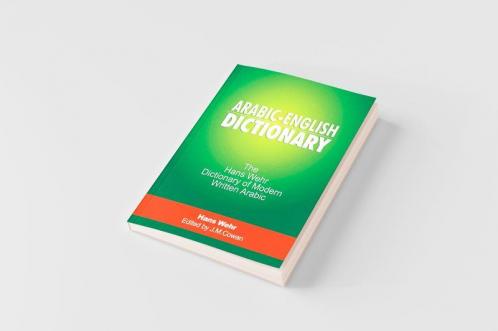 Arabic-English Dictionary