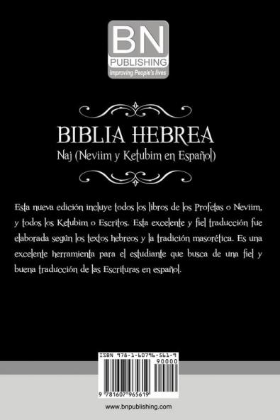 Biblia Hebrea: Naj (Neviim y Ketubim En Espanol) Volumen II