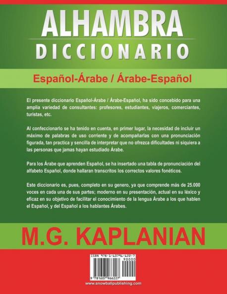 Alhambra Diccionario Espanol-Arabe/Arabe-Espanol