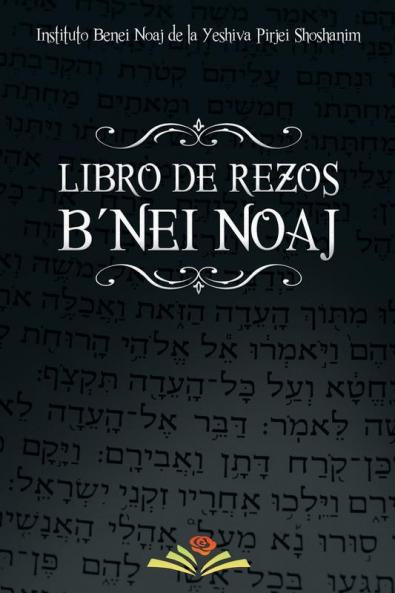 Libro de Rezos Benei Noaj
