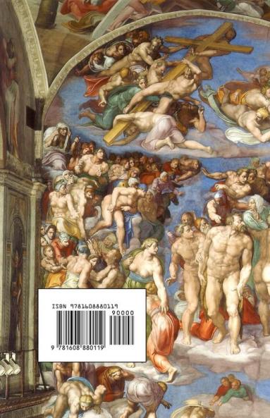 THE LOST SYMBOL -- Found