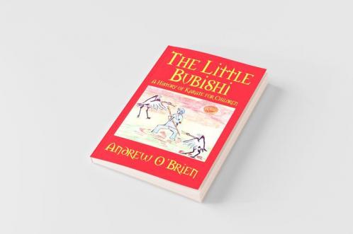 The Little Bubishi