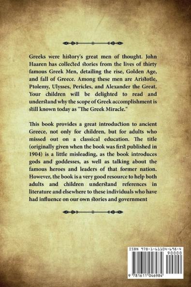Famous Men of Greece