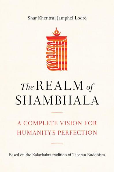 Realm of Shambhala