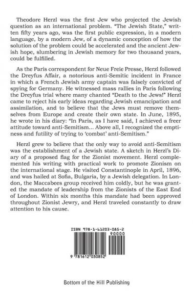 The Jewish State