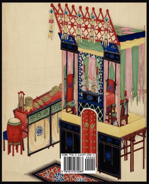 Christians in China Before the Year 1550