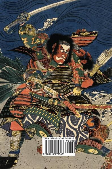 Bushido the Soul of Japan