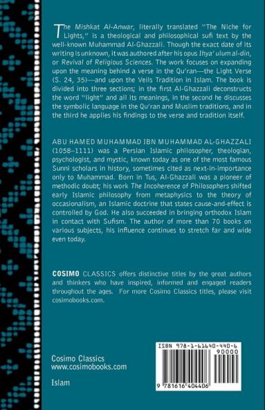 The Mishkat Al-Anwar