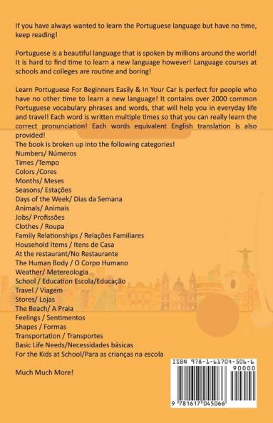 Learn Portuguese For Beginners Easily & In Your Car!  Vocabulary Edition! & Phrases Edition 2 Books in 1!