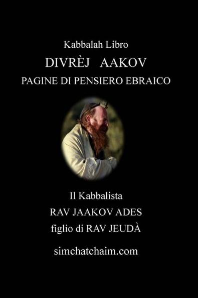 Divrèj Aakov - Pagine Di Pensiero Ebraico (Italian Edition)