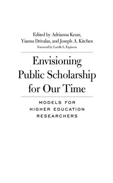 Envisioning Public Scholarship for Our Time