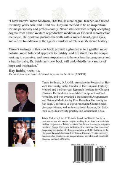 Hunyuan Fertility: Conception Babies and Miracles