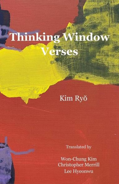 Thinking Window Verses