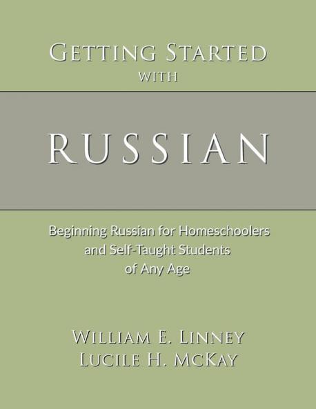 Getting Started with Russian