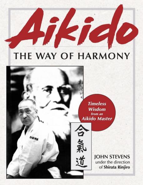 Aikido