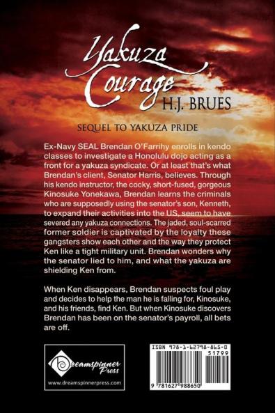 Yakuza Courage