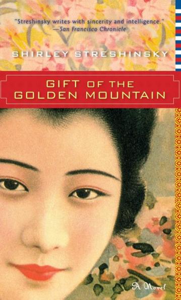 Gift of the Golden Mountain