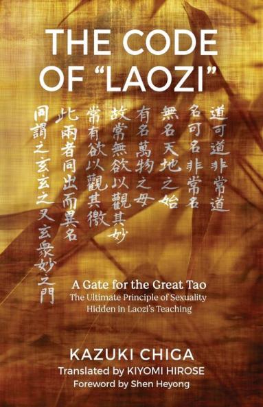 The Code of Laozi