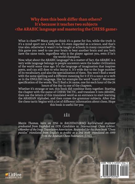 Learning Chess Tactics & Arabic Language