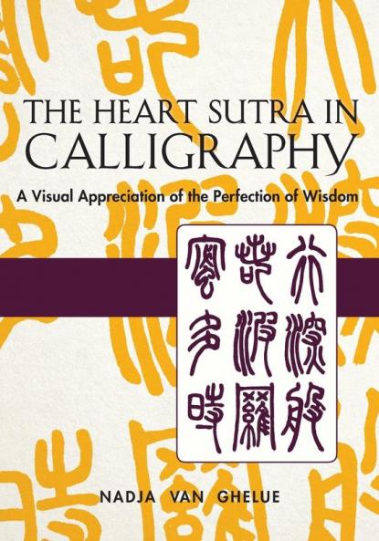 Heart Sutra in Calligraphy