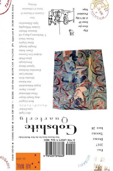 gobshite quarterly #27/28