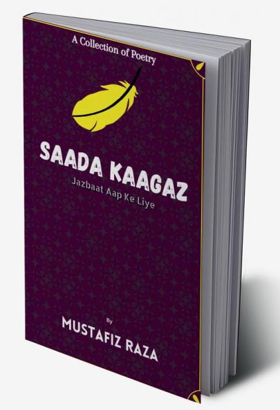 Saada Kaagaz : Jazbaat Aap Ke Liye