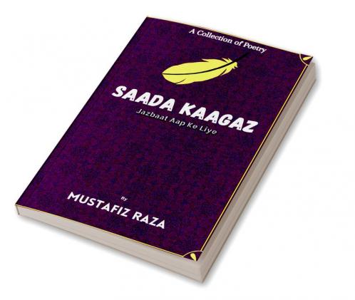 Saada Kaagaz : Jazbaat Aap Ke Liye