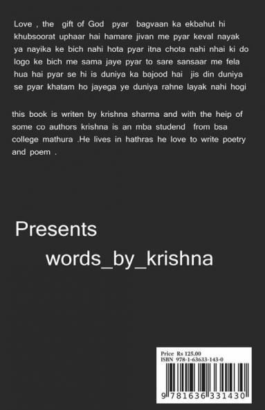 Love the gift of god / प्यार भगवान का एक उपहार