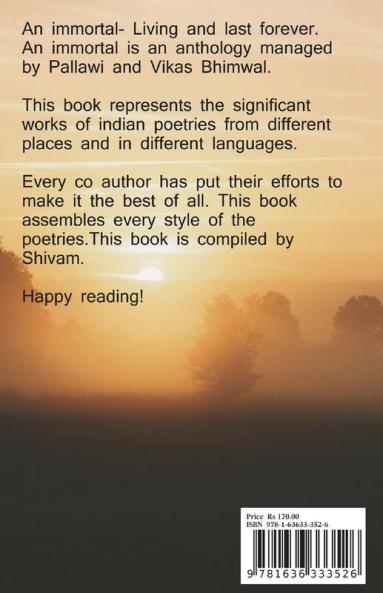 An Immortal / अन इम्मोर्टल