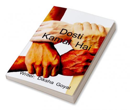 Dosti Kamal hai / दोस्ती कमाल है : College ki duniya