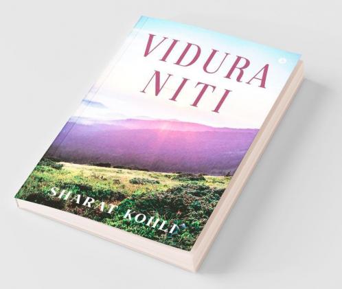 Vidura Niti