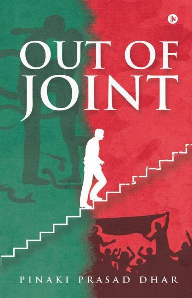 Out of Joint