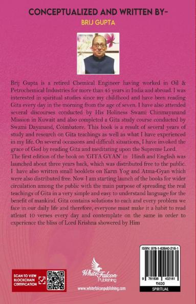 Shrimad Bhagvadgita Gyan