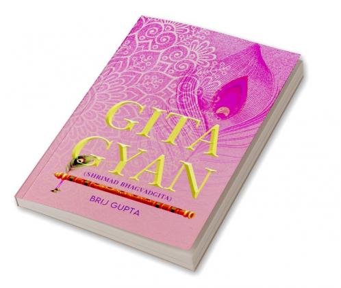 Shrimad Bhagvadgita Gyan