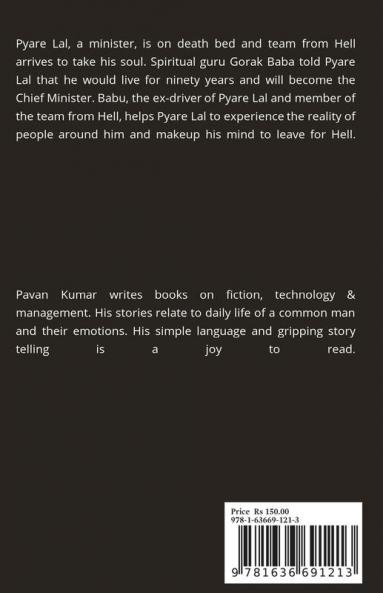 Pyarelal's Journey to Hell