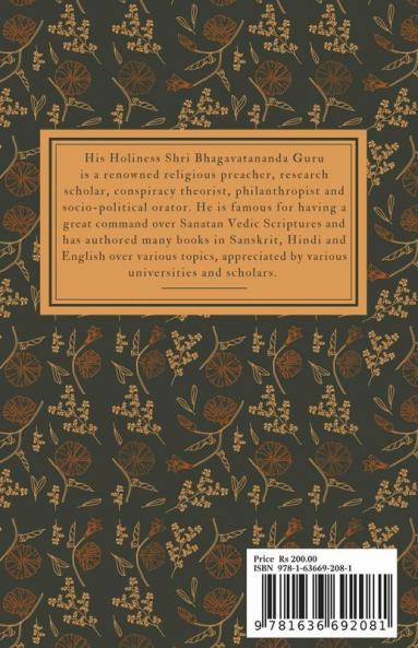 The Bipolars': A Bloodshed Within